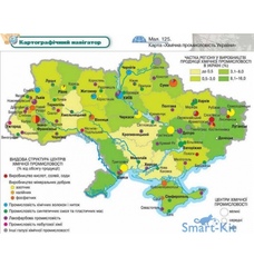 Україна. Хімічна промисловість 1:1 000 000 (на планках)