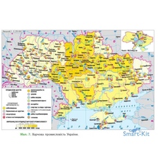 Україна. Сільське господарство та харчова промисловість 1:1 000 000 (на планках)