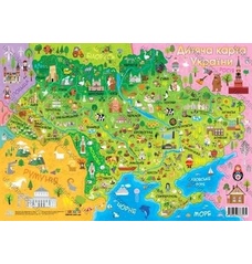 Дитяча карта України