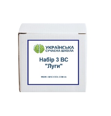 Набір 3 ВС 