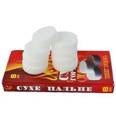Сухое топливо
