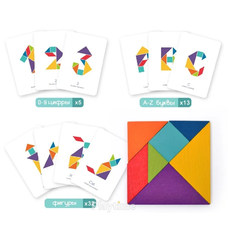 Танграм з картками 
