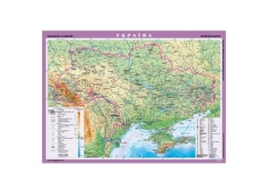 Географічні карти України