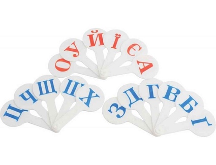 Віяло з українськими літерами