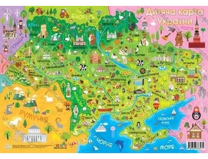 Дитяча карта України