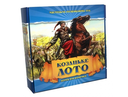 НАСТІЛЬНІ РОЗВИВАЛЬНІ ІГРИ (КОМПЛЕКТ 2)