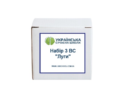 Набір 3 ВС Луги