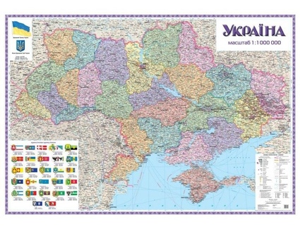 Політико-адміністративна карта України
