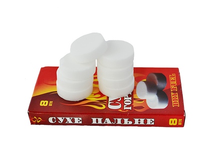 Сухе пальне