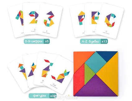 Танграм з картками 