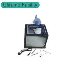 Хвильова ванна