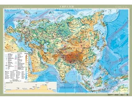 Євразія. Фізична карта