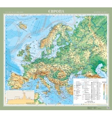 Європа. Фізична карта