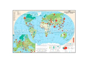 Карта електроенергетика світу 160x110 см