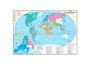 Карта міжнародні організації світу 160x110 см