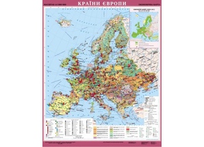 Країни Європи. Економічна карта