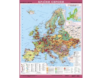 Країни Європи. Економічна карта