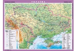 Фізична карта України