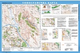 Топографічна карта, м-б 1:25 000 (на планках)