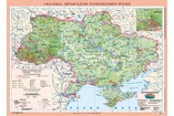 Україна. Природно-заповідний фонд, м-б 1:1 000 000 (на планках)