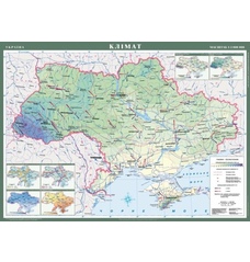 Україна. Клімат, м-б 1:1 000 000 (на планках)