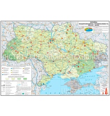 Карта машинобудівна промисловість України 160x110 см