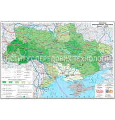 Карта транспортна система України 160x110 см 
