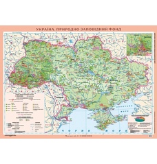 Україна. Природно-заповідний фонд, м-б 1:1 000 000 (на планках)
