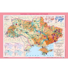 Україна. Екологічна ситуація, м-б 1:1 000 000 (на картоні, на планках )