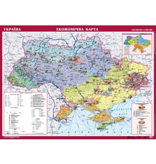 Україна. Економічна карта, м-б 1:1 000 000 (на планках)