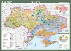 Україна. Грунти, м-б 1:1 000 000 (на планках)