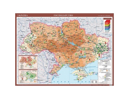 Україна. Господарство. Навчальна карта (на картоні на планках)