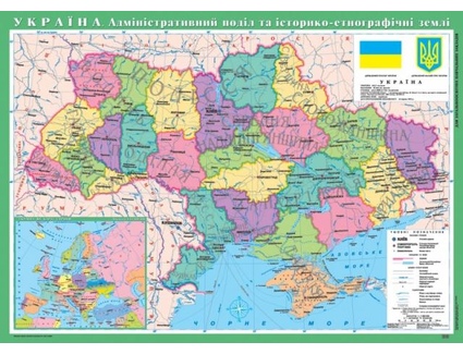 Адміністративна карта України м-б 1:1 000 000 на планках
