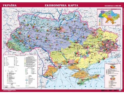 Україна. Економічна карта, м-б 1:1 000 000 (на планках)