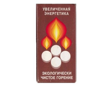 Сухое топливо