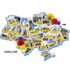  Стенд 
