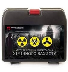 Аптечка медична універсальна 