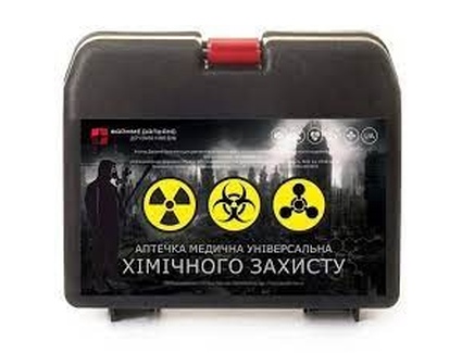 Аптечка медична універсальна Хімічного захисту