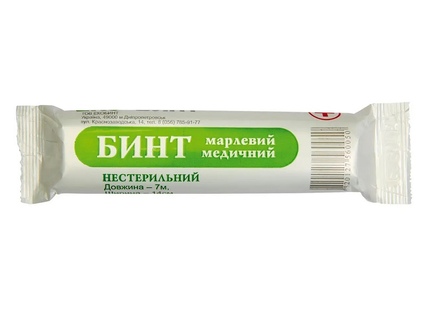Бинт марлевий нестерильний 5мх10 см