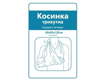 Косинка медична перев’язувальна