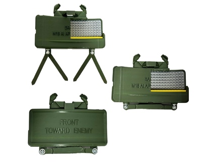 Макет протипіхотної міни M18A1 “Клеймор” у розрізі