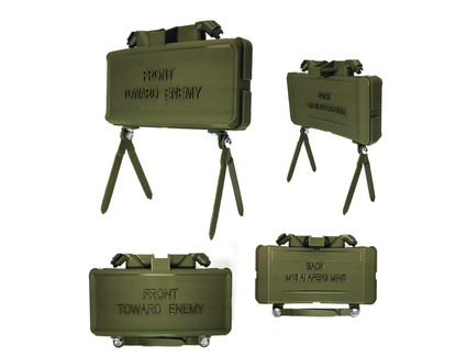 Макет протипіхотної міни M18A1 “Клеймор”