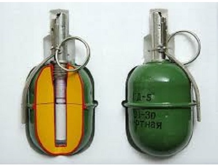 Ручна протипіхотна уламкова граната «РГД-5» макет у розрізі