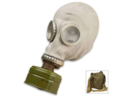 Протигаз ГП-5